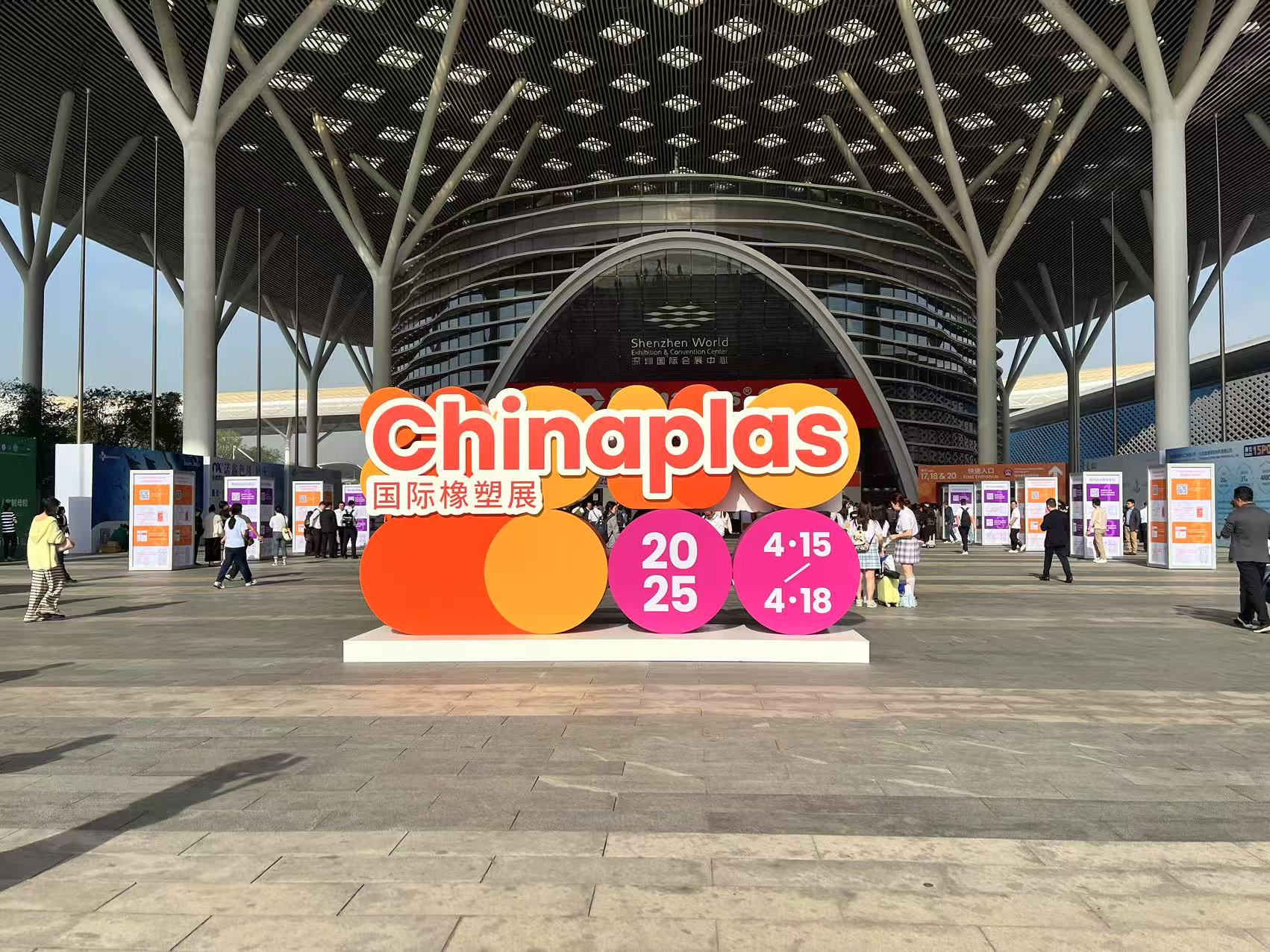 New Biodegradable Calcium Carbonate Masterbatch Draws Major Attention at ChinaPlas 2025